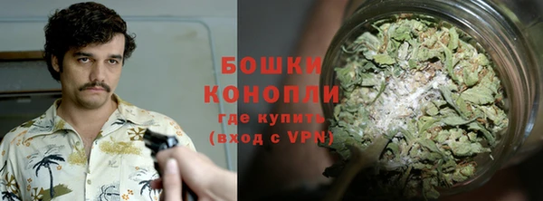 кокаин Краснотурьинск