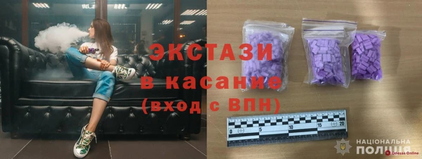 кокаин Краснотурьинск