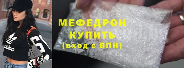 кокаин Краснотурьинск
