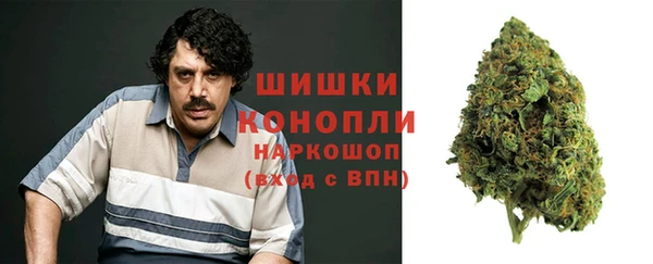 кристаллы Краснослободск