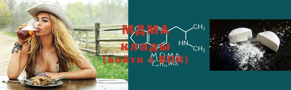 кокаин Краснотурьинск