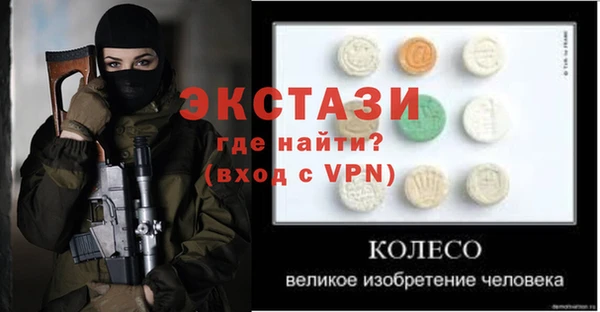 кокаин Краснотурьинск