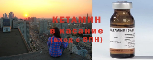 кокаин Краснотурьинск
