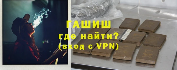 кокаин Краснотурьинск