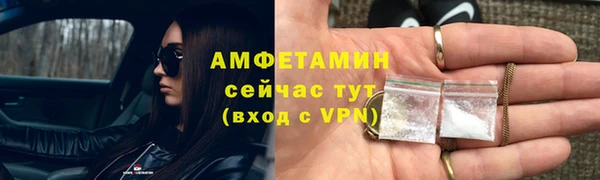 кокаин Краснотурьинск