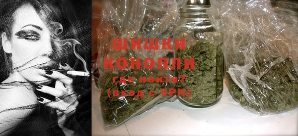 кокаин Краснотурьинск