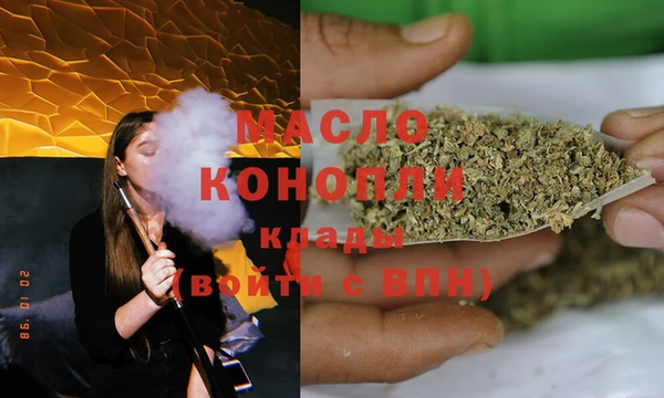 кокаин Краснотурьинск