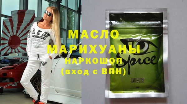 кокаин Краснотурьинск