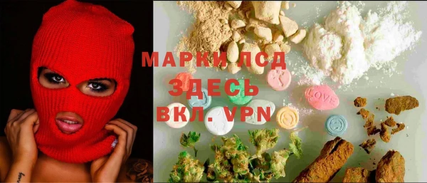 кокаин Краснотурьинск