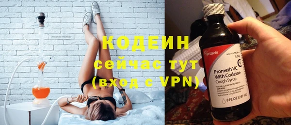 кокаин Краснотурьинск