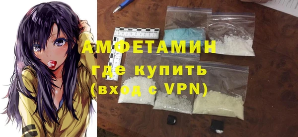 марки nbome Красноперекопск
