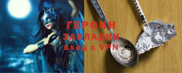 кокаин Краснотурьинск