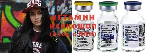 кокаин Краснотурьинск