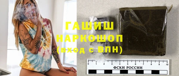 кокаин Краснотурьинск