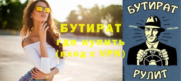 кокаин Краснотурьинск